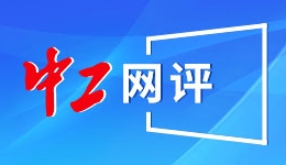 杰伦·格林：我们现在排第7可以冲一冲第6 然后再往上走